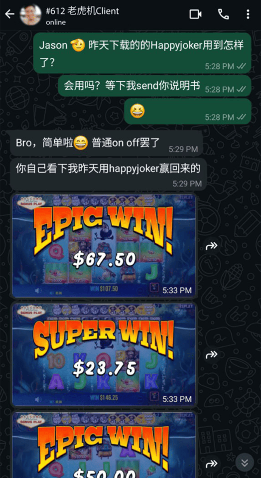 Client WhatsApp Chat 3