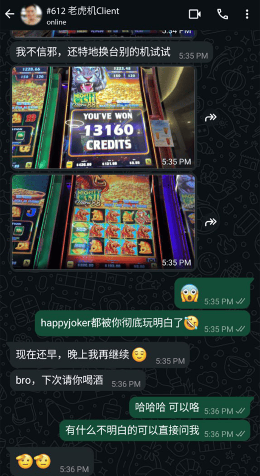 Client WhatsApp Chat 3